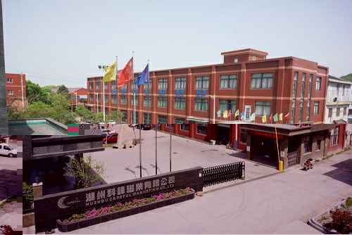 乐竞体育·网站登录入口-乐竞online(中国)3