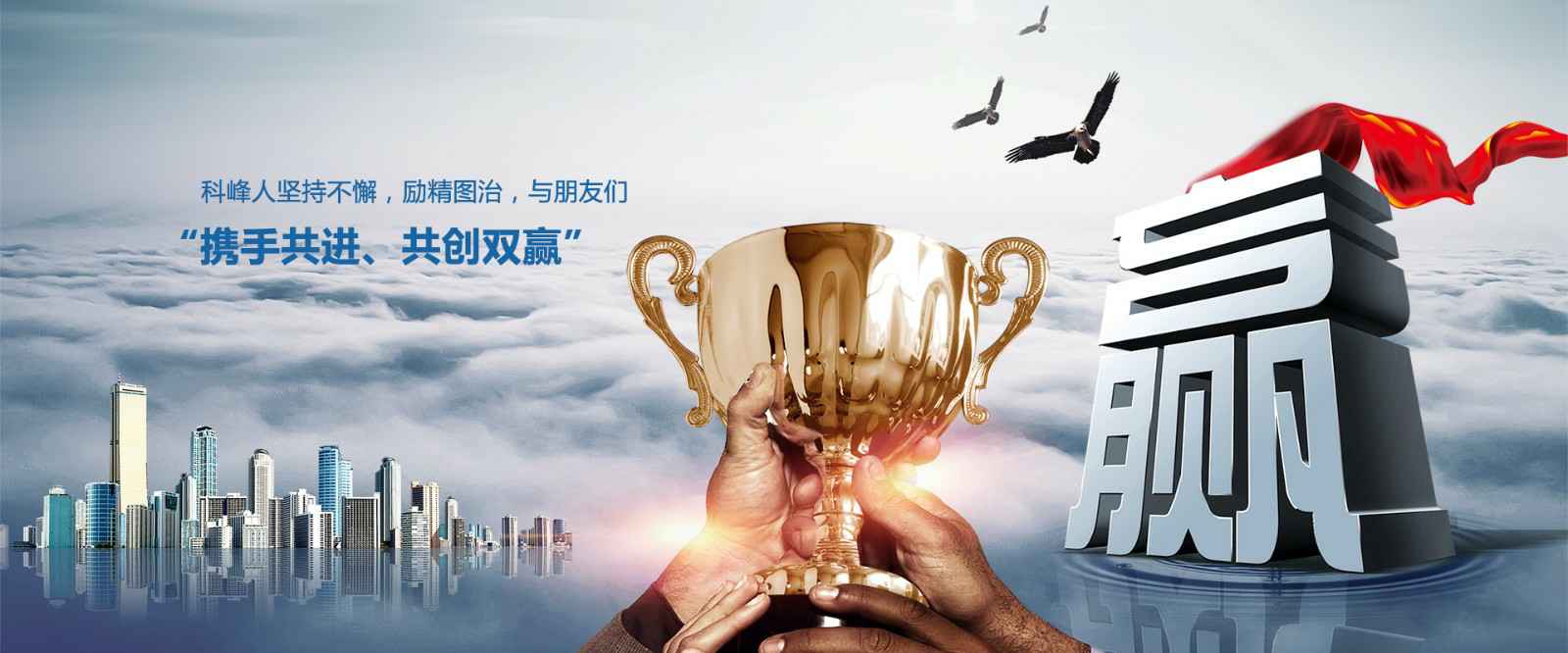 乐竞体育·网站登录入口-乐竞online(中国)